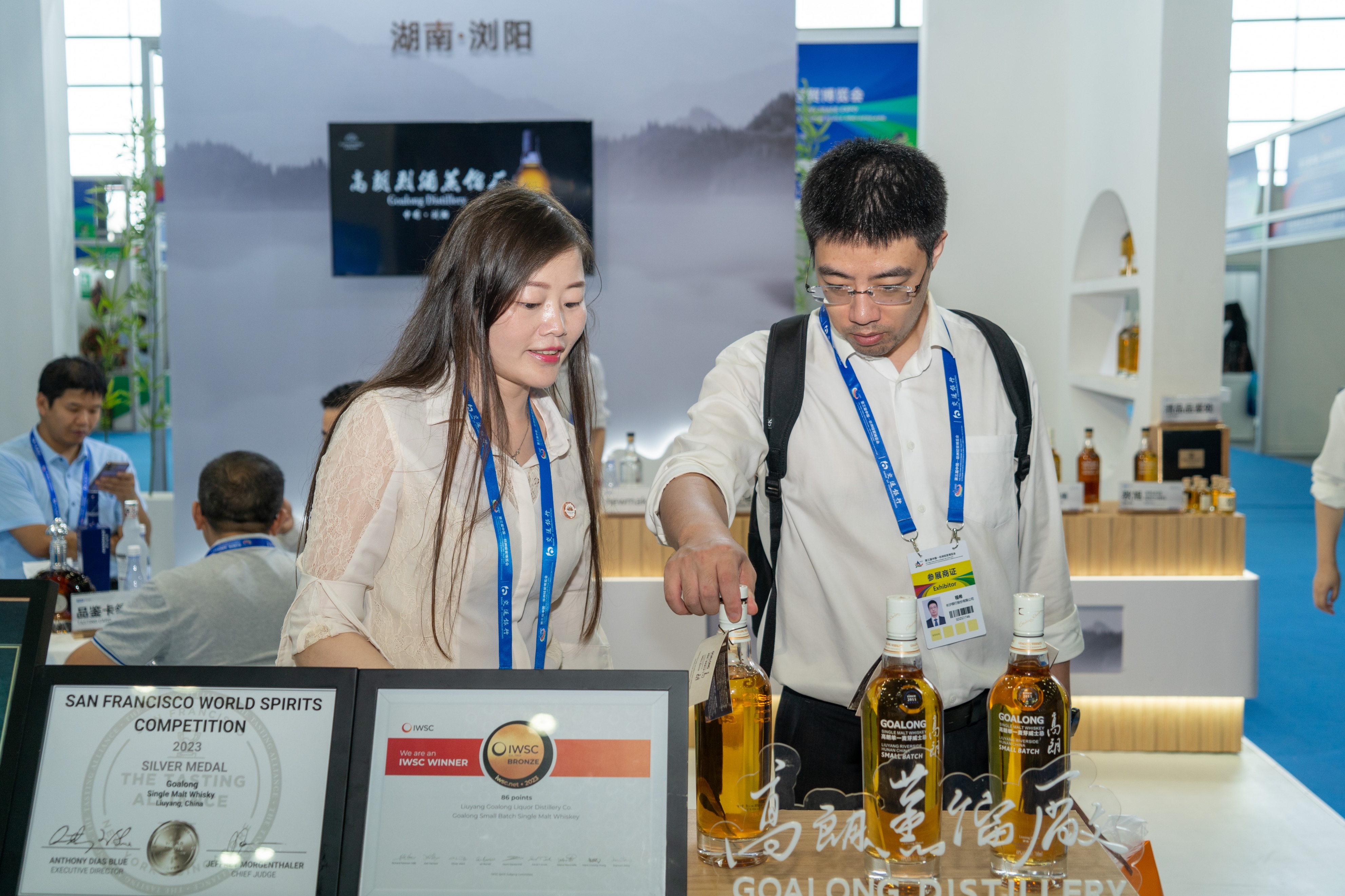 共谋发展共创未来座谈会,共谋合作发展携手共创未来