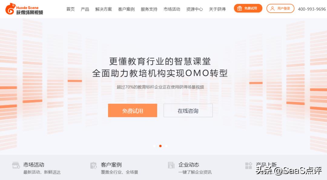 鐩澒鐩存挱骞冲彴璐圭敤,鐩澒tv