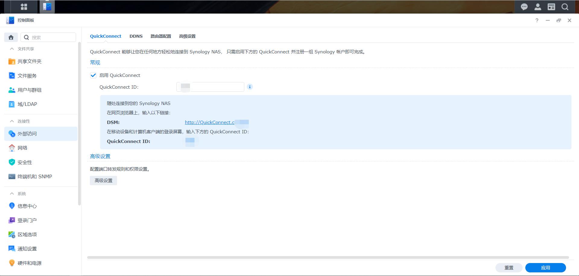 威联通ts451d和群晖220+对比,威联通和群晖nas使用感受