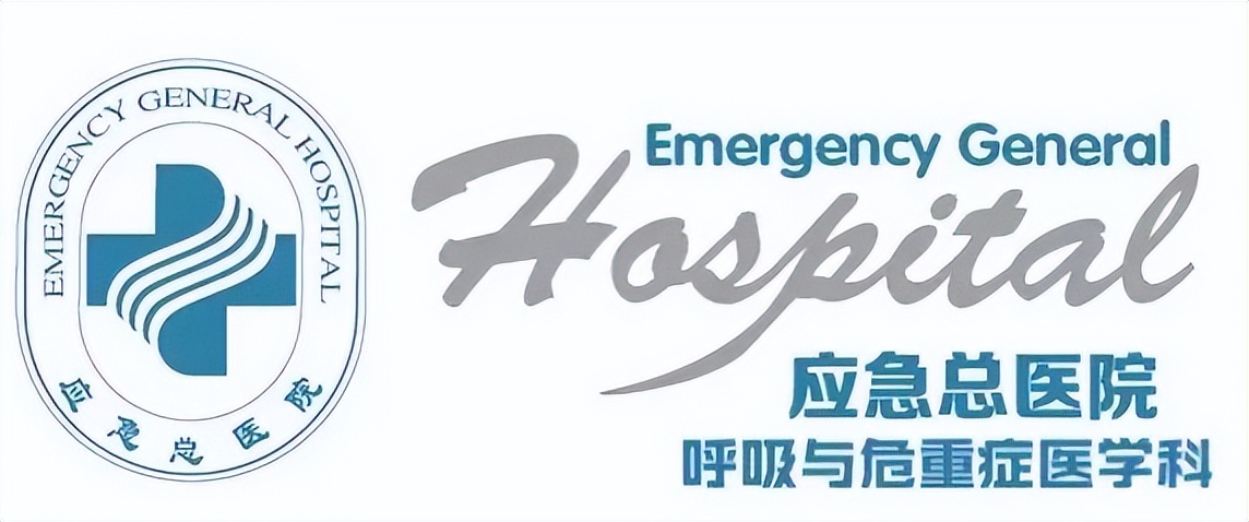 支气管镜新技术护理操作项目,气管镜治疗气管瘘有哪些治疗方案