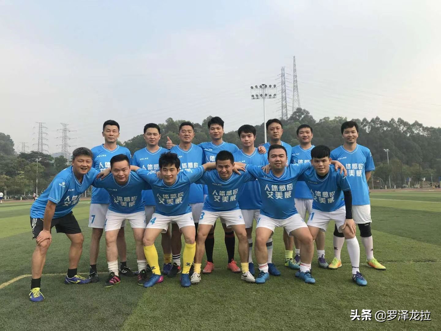 桂电深圳校友篮球俱乐部,桂电深圳校友迎新