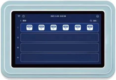 86度超低温冷冻储存箱,86超低温保存箱