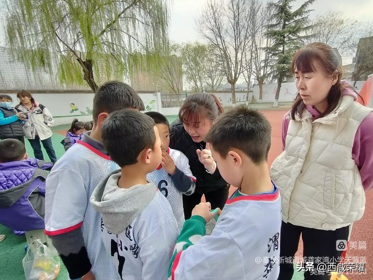 西咸新区秦汉新城龚家湾小学,西安校园足球联赛西咸新区