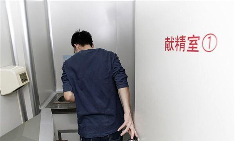 医学博士猝死抢救,博士11天捐5次精子死亡最后判决