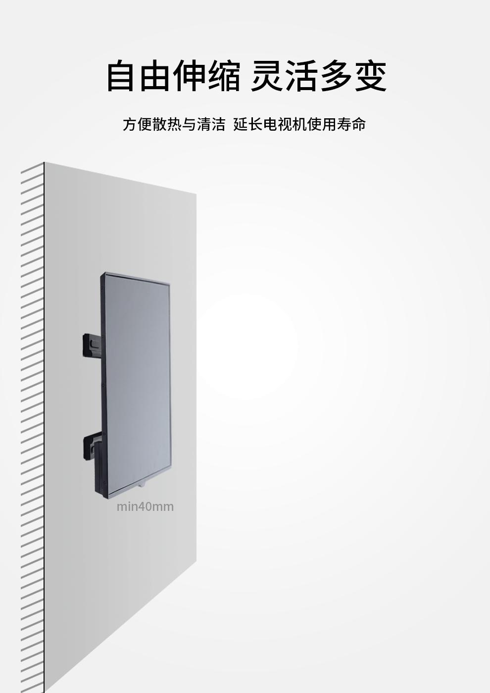 电视挂架的正确安装方法,电视挂架的正确安装方法图解