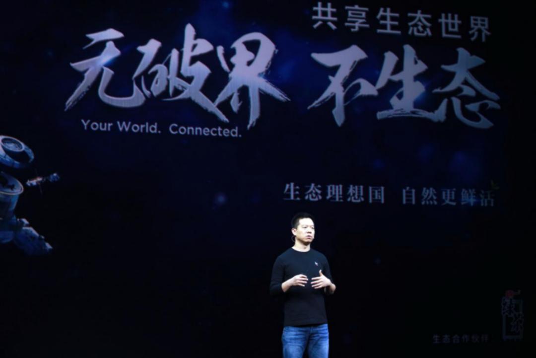 批量买版权,赔本做球队,中国巨头折戟绿茵场