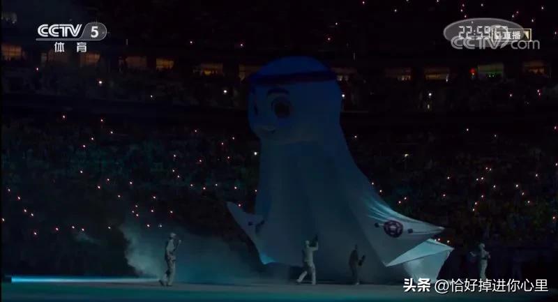 世界杯开幕式完整版,世界杯开幕式英文