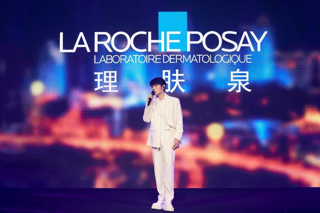 理肤泉X天猫超品日打造云治愈LIVE空间