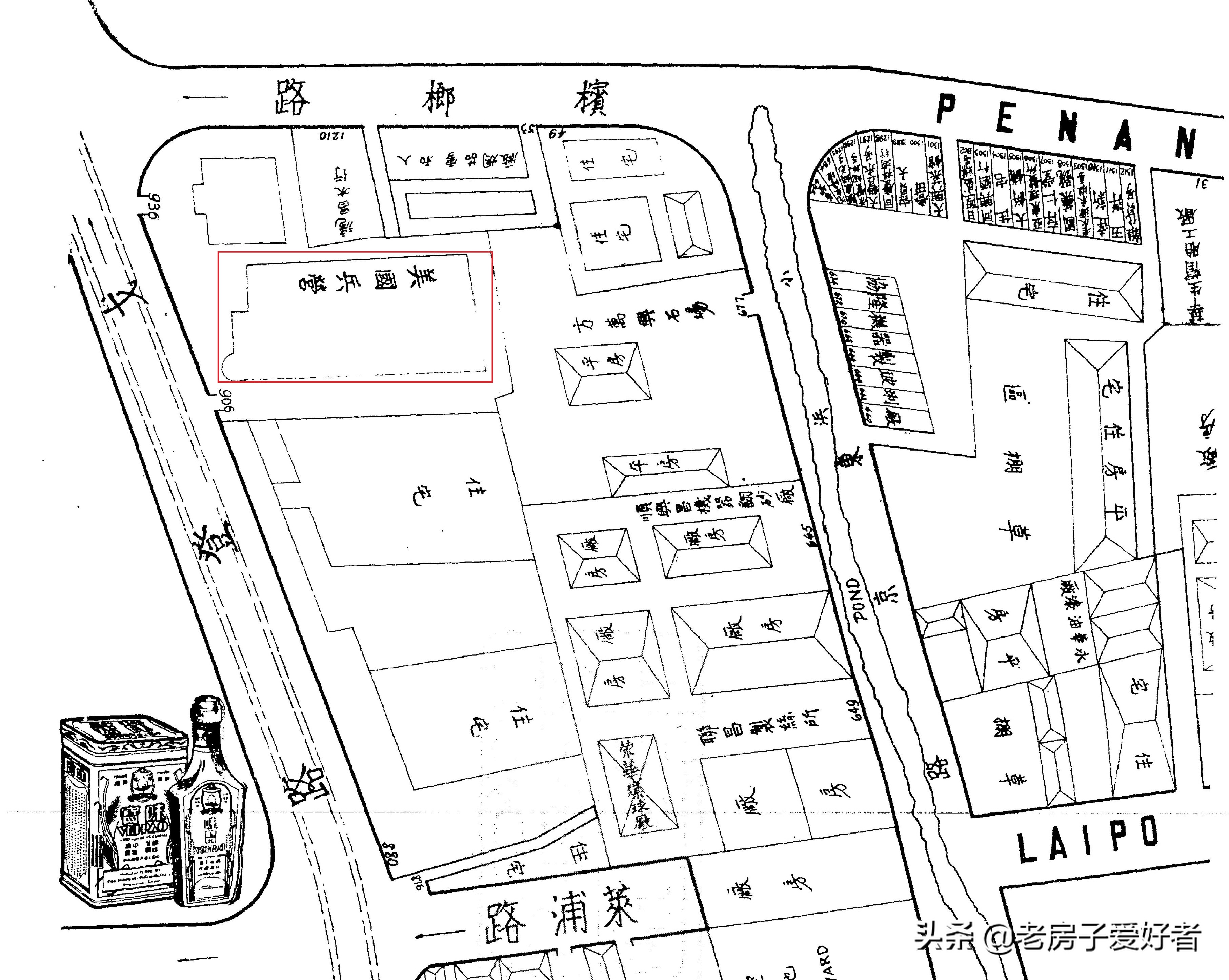 彭湃烈士故居新闸路,新闸路阮玲玉故居