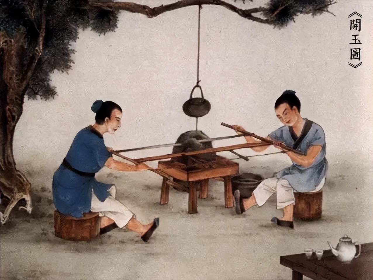 用刀能否辨别玉的真假,玉鉴定真假用刀划