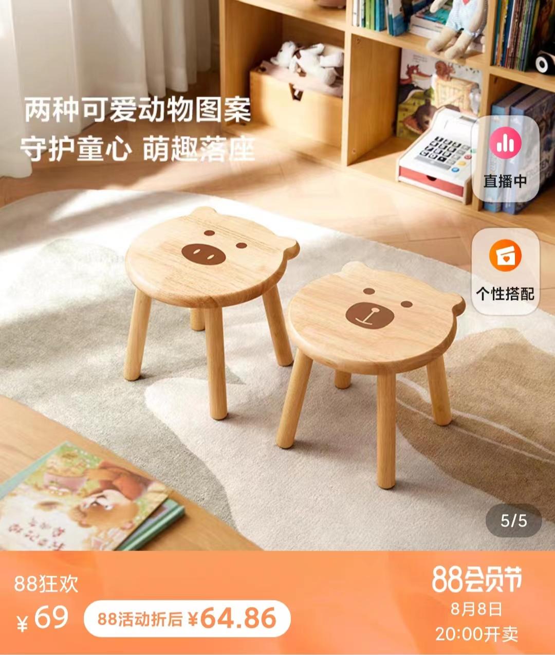 网购省钱的5个小绝招,网购学会这些省钱关键词