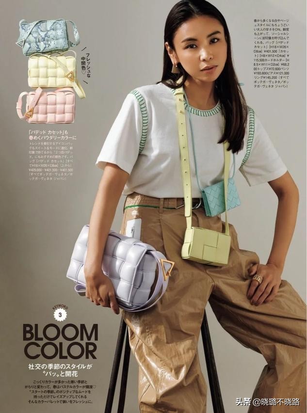 蒋欣穿什么样的裤子好看,胯宽腿粗妹子这样穿