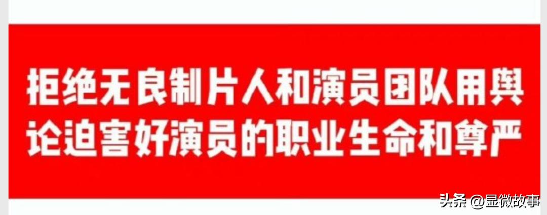月入1.5万，我曾是一个赚“脏钱”的“网络打手”