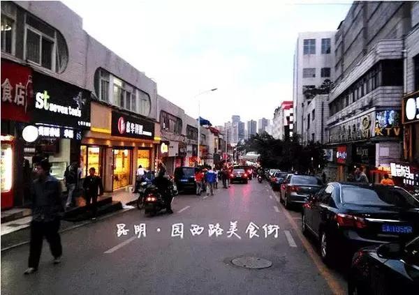 昆明两天一夜游,昆明周边游两天一夜自驾游