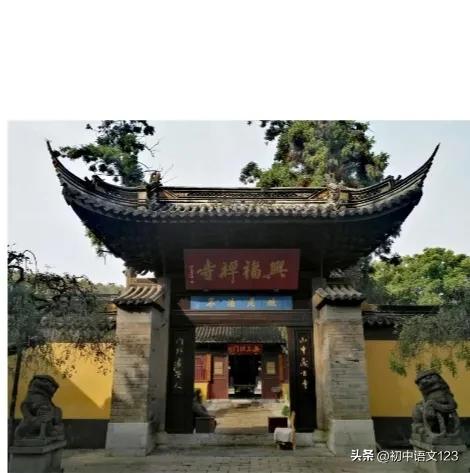 “三步走”法，赏析诗歌中的“以动写静（动静结合、以动衬静）”