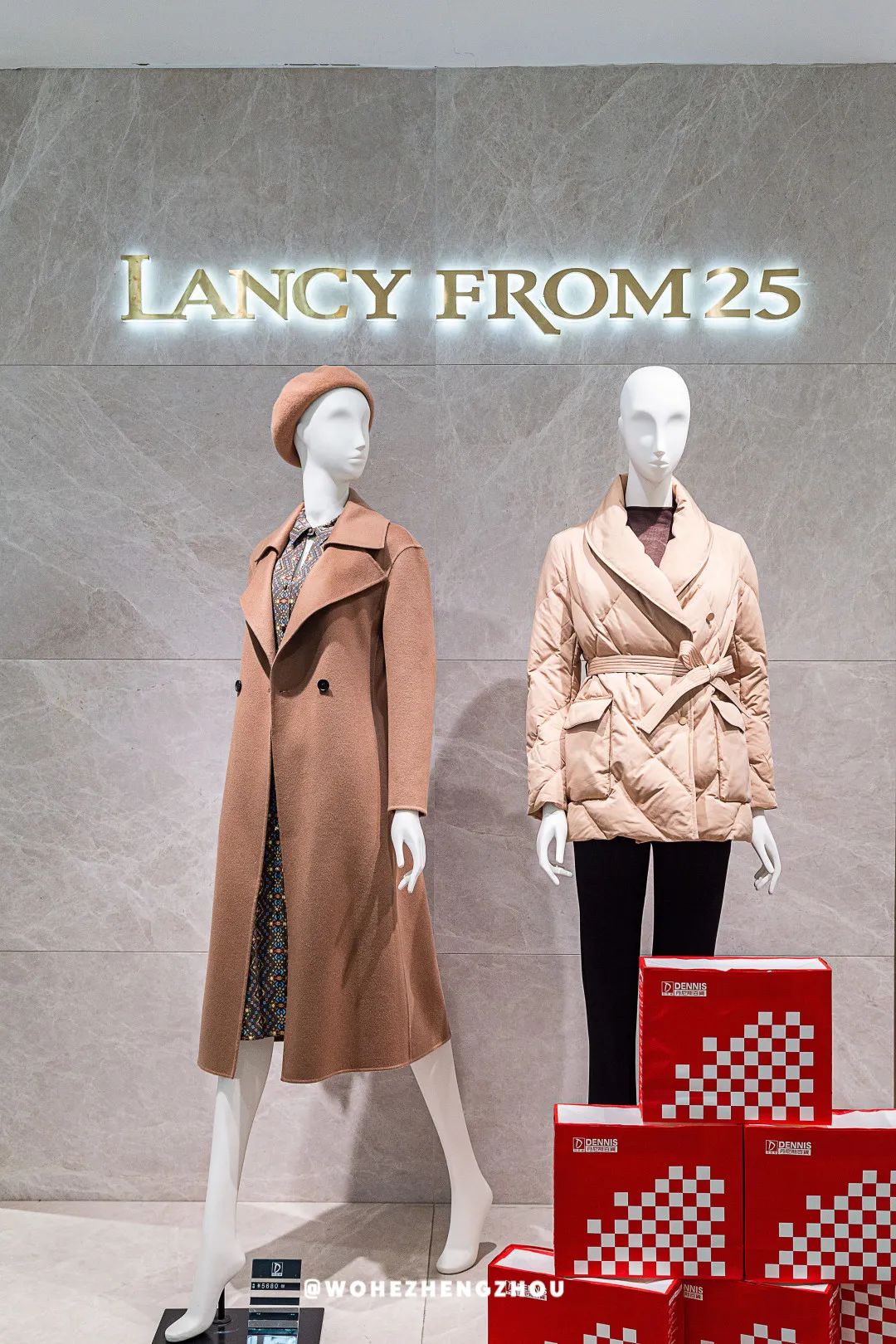 丹尼斯24周年庆第二波福利来袭,丹尼斯百货优惠活动