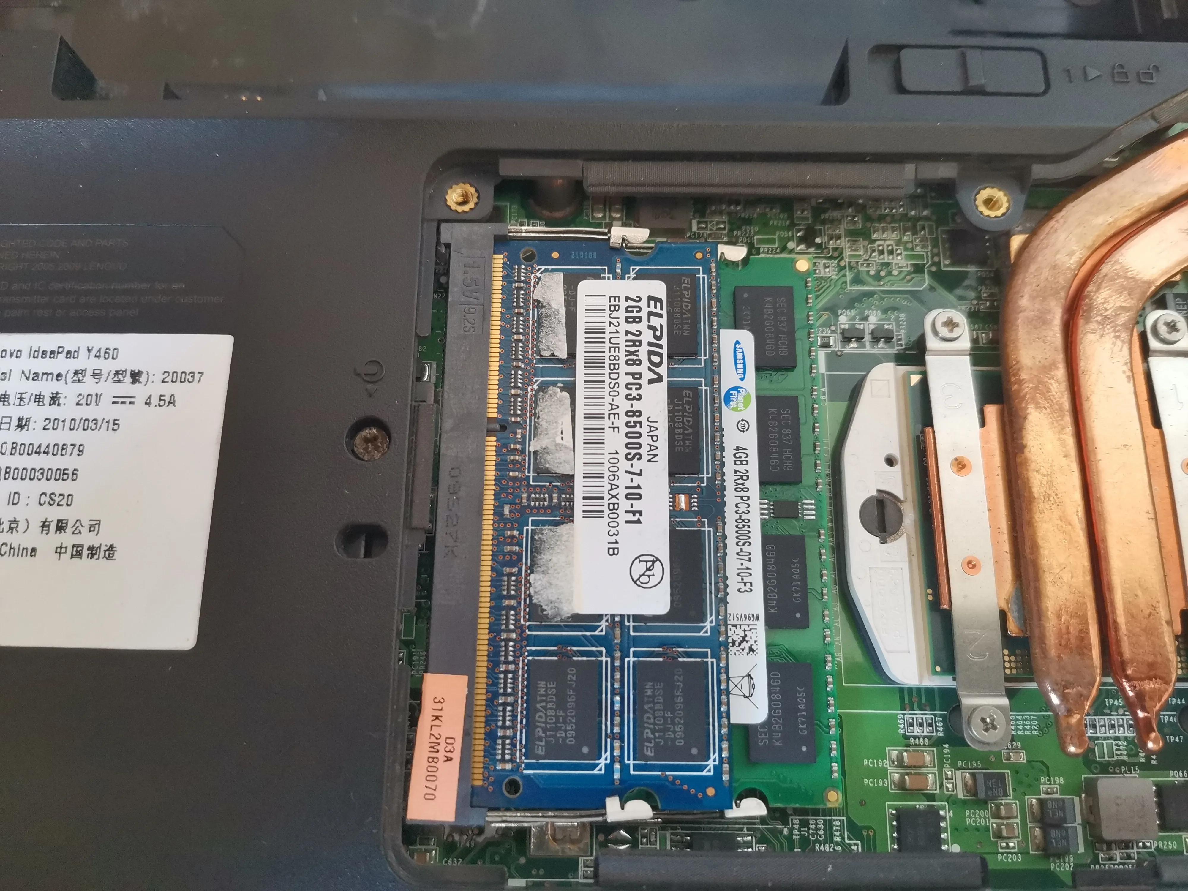 联想笔记本y460最大支持内存多大,联想y460换固态硬盘教程