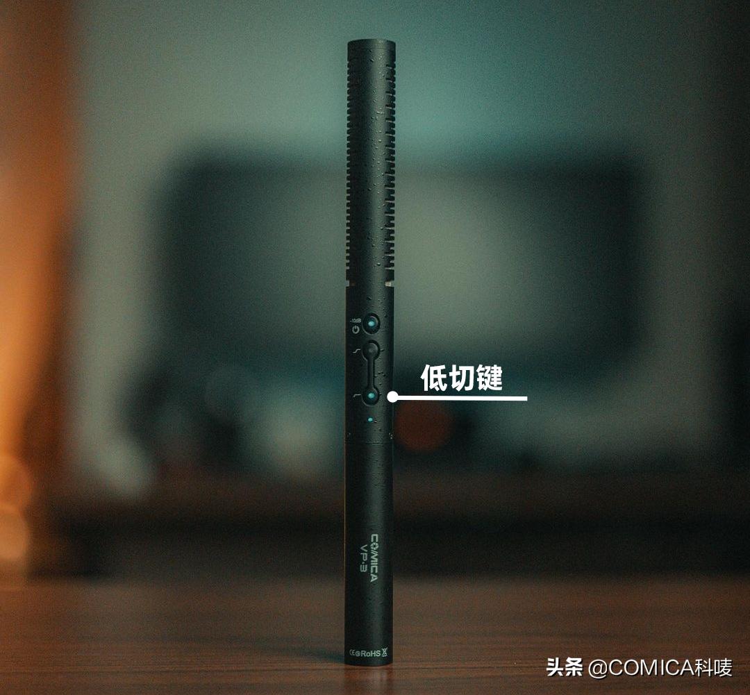 电脑直播绿幕不够大怎么办,电脑直播怎么解决杂音