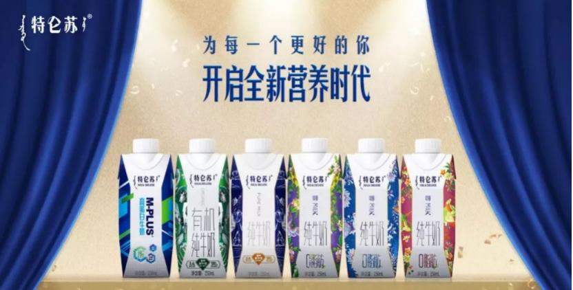 从蒙牛到娟姗牛，高端牛奶视觉大战（上）