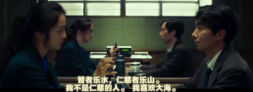 汤唯携新片分手的决心亮相,汤唯电影分手的决心在线观看