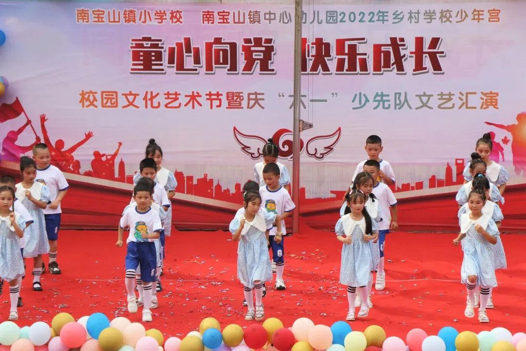 邛崃市六一儿童节活动信息,成都主题六一活动