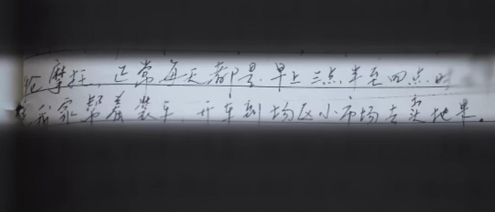 辽宁女子梦到殡仪馆亡父求救,女子做梦梦到弟弟被害地点