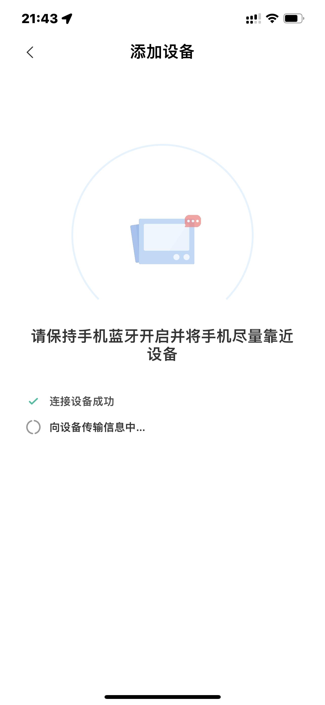 米家扫拖机器人3C增强版多少钱,米家集尘扫拖机器人3c