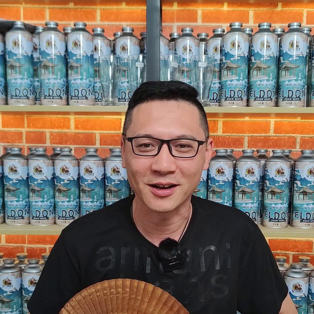 【思乡99度】酒思跟大家聊聊最近的状况,真是小刀拉屁股...