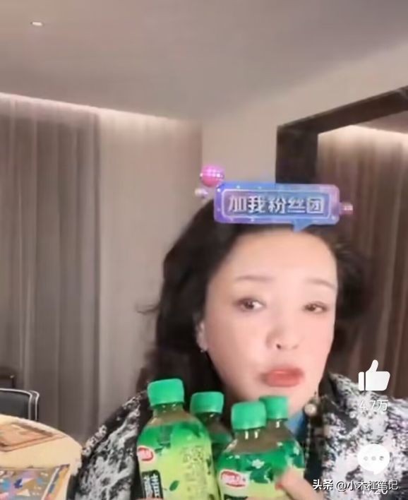 张兰讽刺具俊晔是否侵权,张兰调侃具俊晔