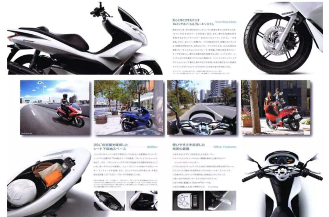 二轮考古学：本田PCX编年史-1（2010-2012）