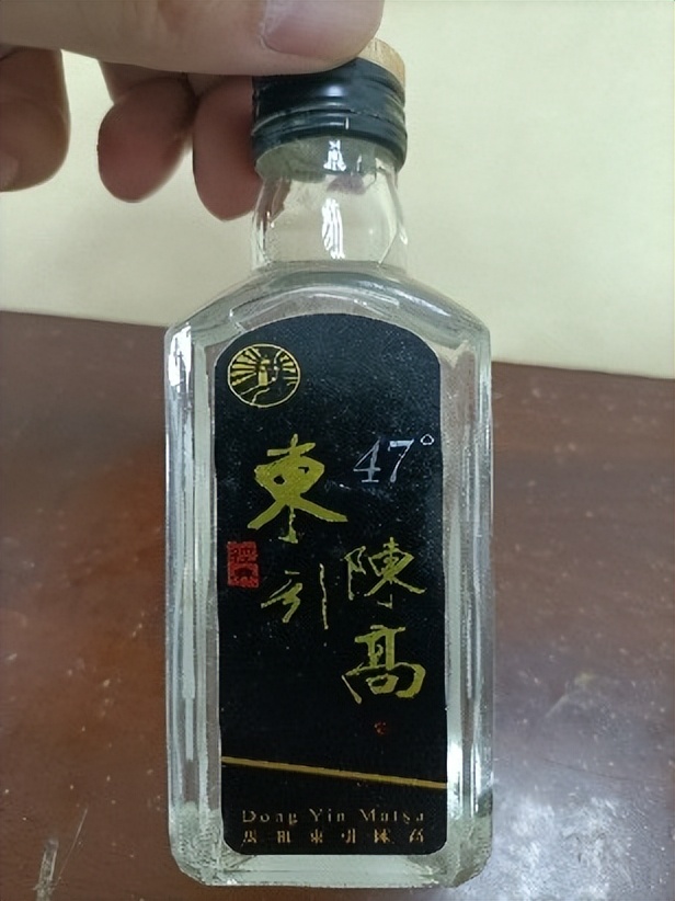 台湾马祖酒厂的小酒版