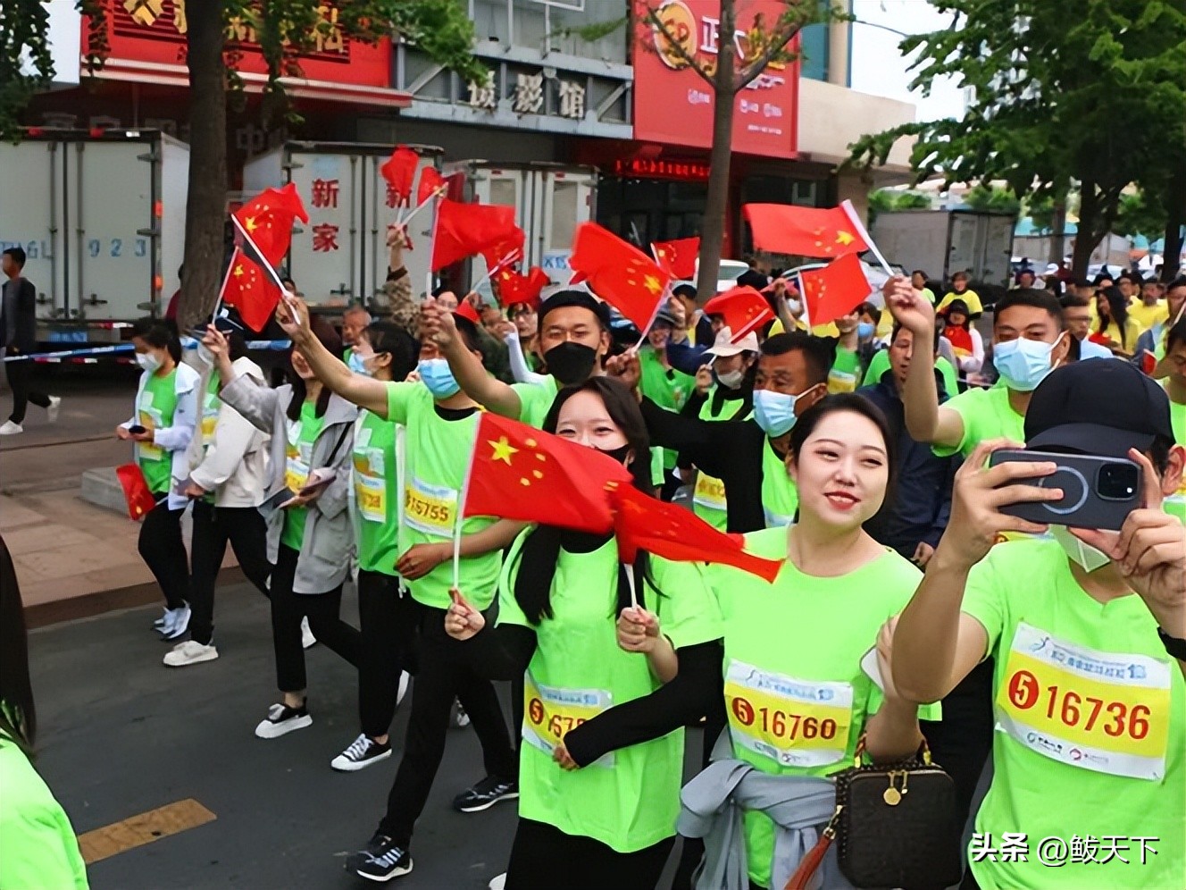 营口鲅鱼圈国际马拉松赛,鲅鱼圈马博会是哪天