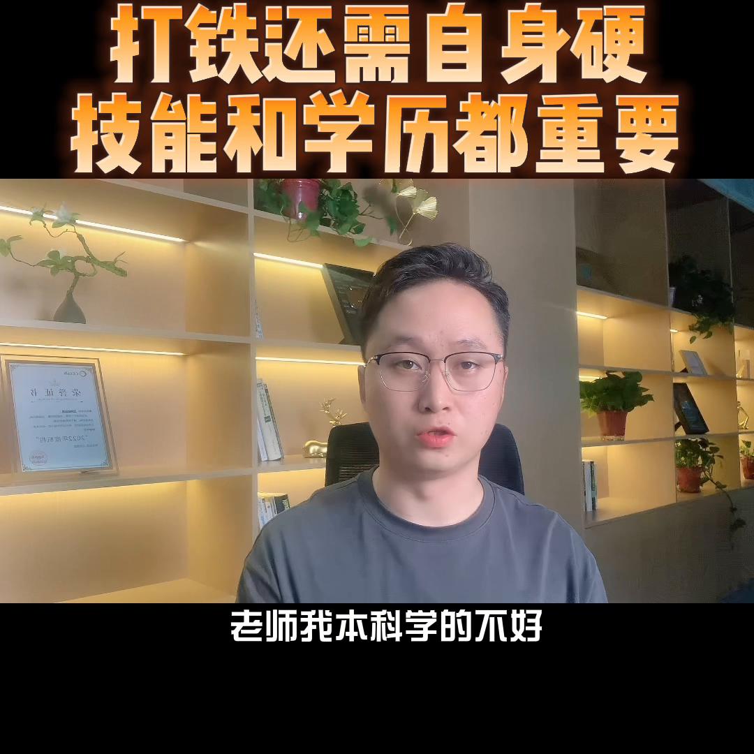 理工科专业学物理吗,理工科专业知识技能包括哪些