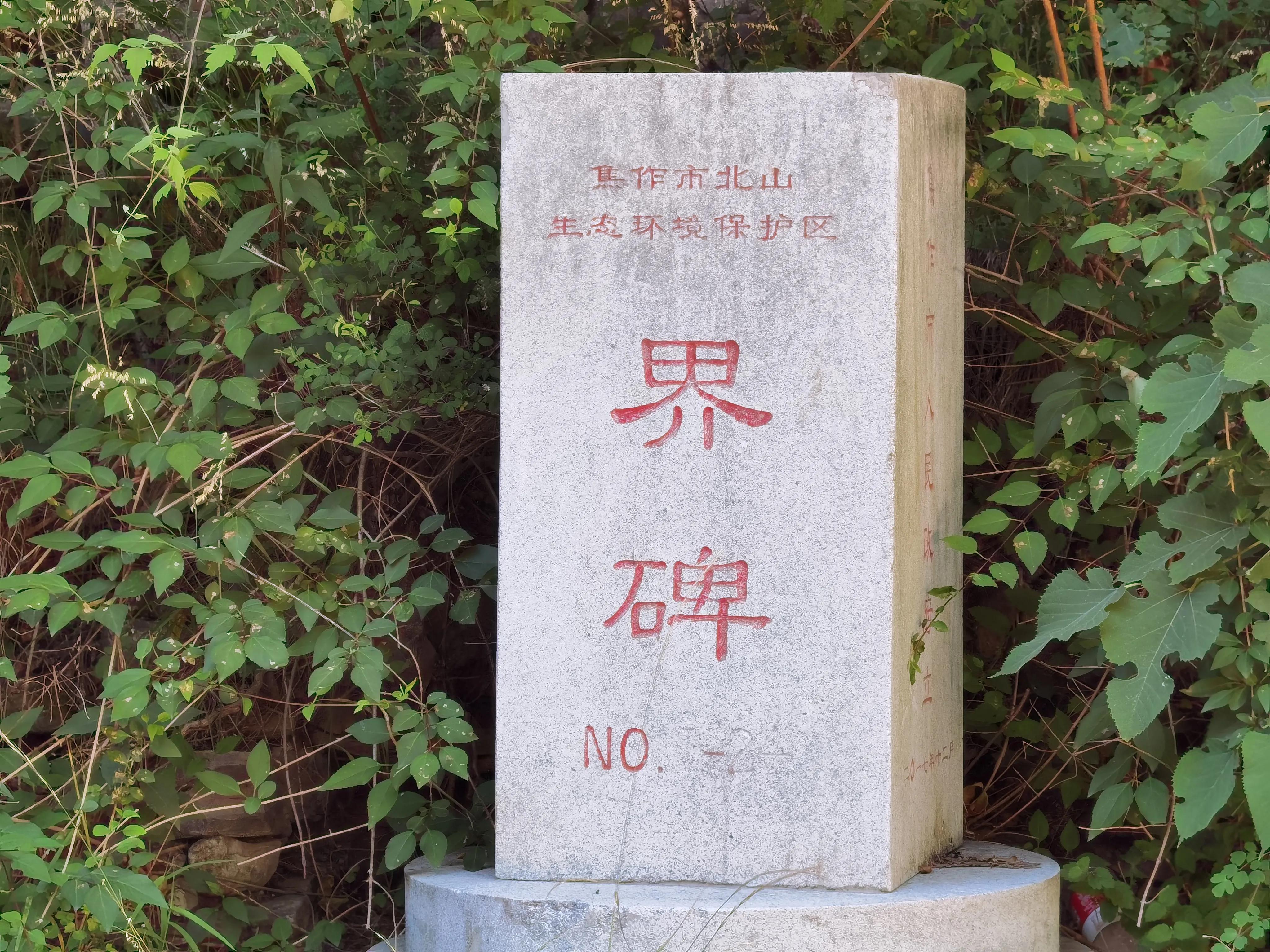 山西陵川休闲避暑胜地,清凉陵川最新视频