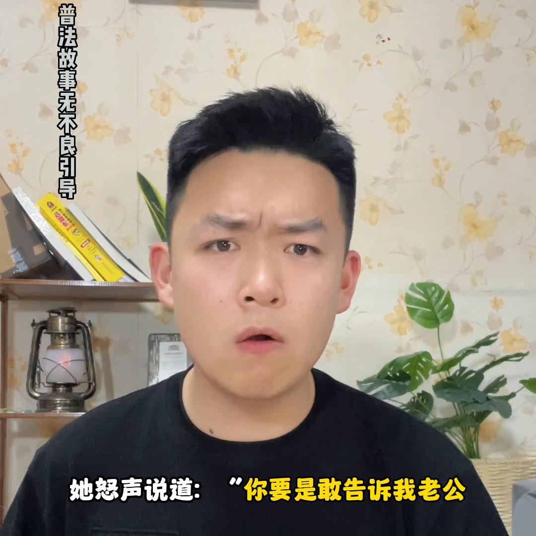 2011四川德阳大案,2011年四川德阳杀人案