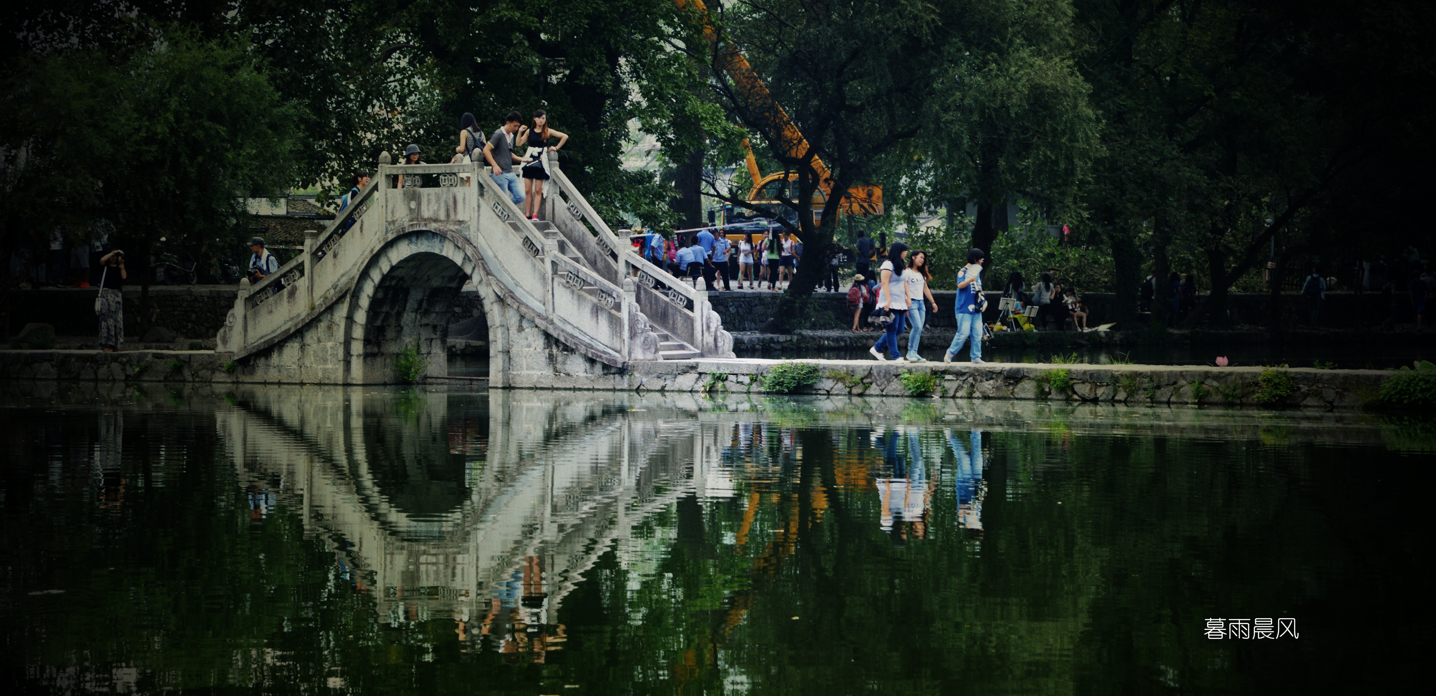 2014年黄山游,2014黄山银毫