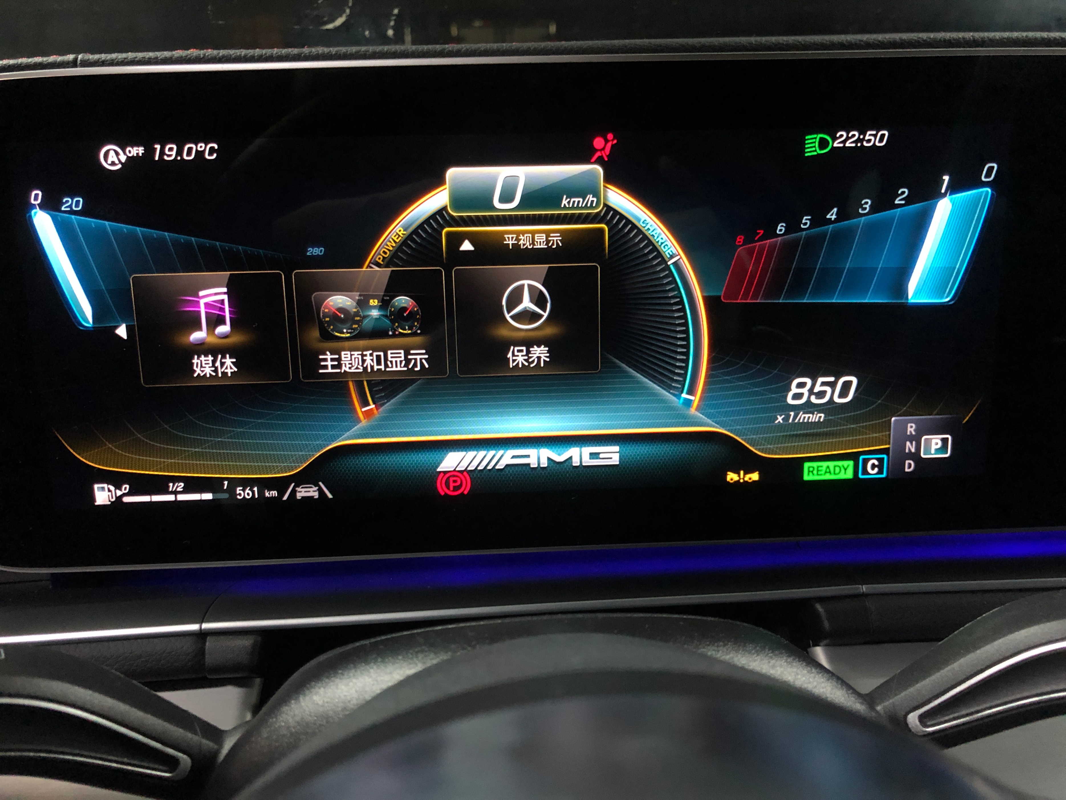 奔驰amggle53车辆功能按键讲解,gle53amg2024款抬头显示功能