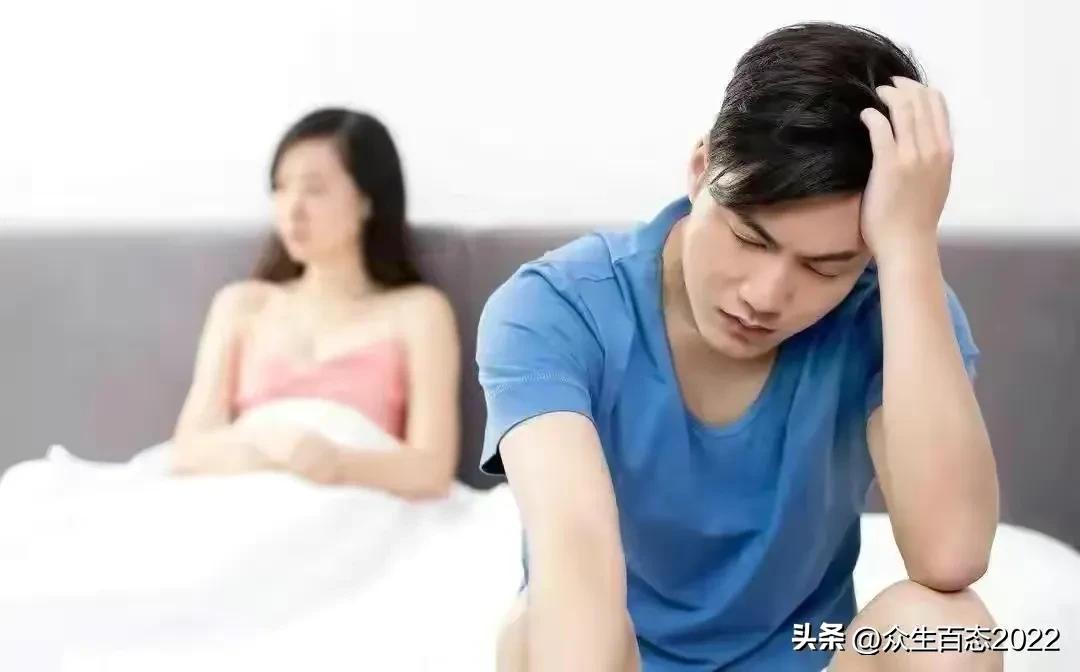 “我没有出轨，只是喜欢和不同的男人发生关系”，两位女性毁三观