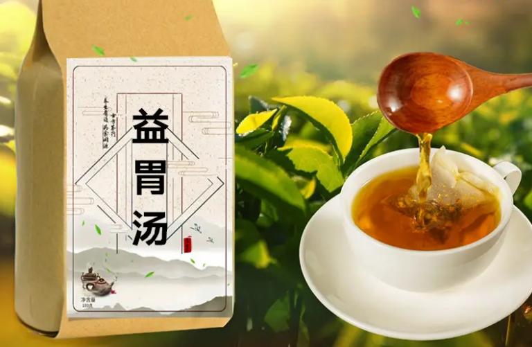 口苦口酸口粘是怎么回事,口酸口苦胃难受是怎么回事