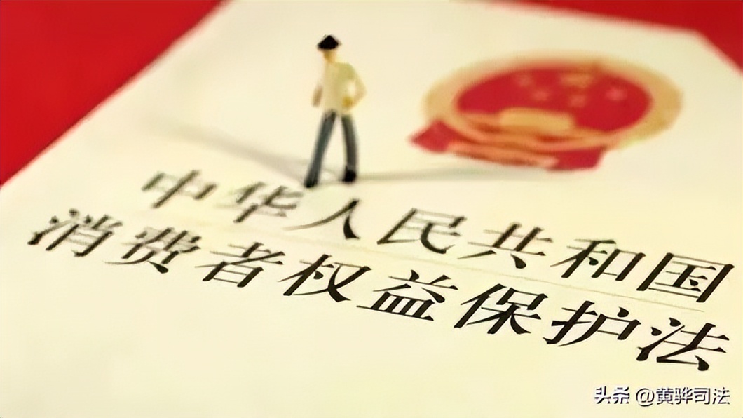 电动车被抓怎么办理退一赔三,买到电动车上不了牌怎么起诉