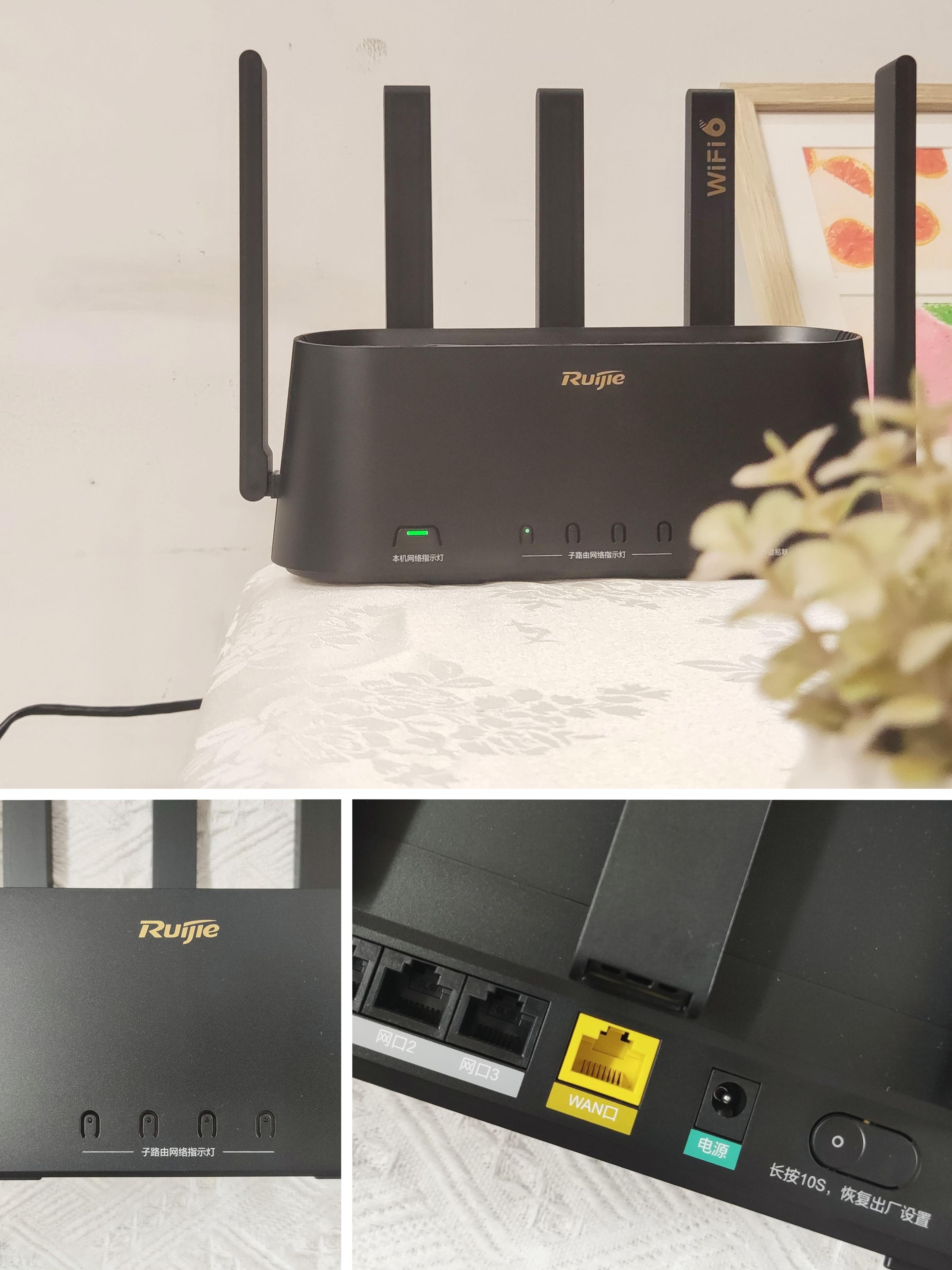 卧室刷剧总卡？别再让运营商背锅了！快升级家里的路由器吧~