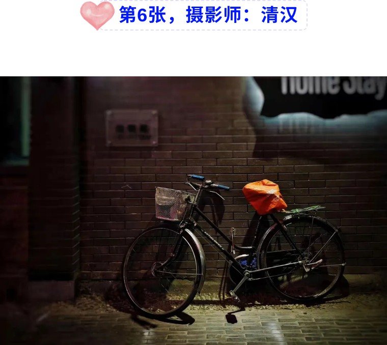 36个技巧助您手机拍大片,学会这7点轻松拍大片