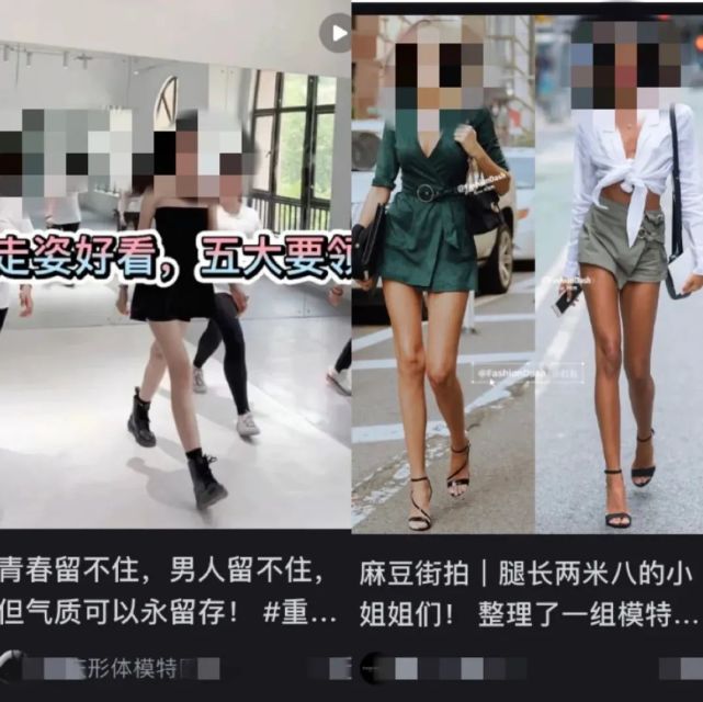 被毁容后她意外重生小说,被毁容修复好的女人
