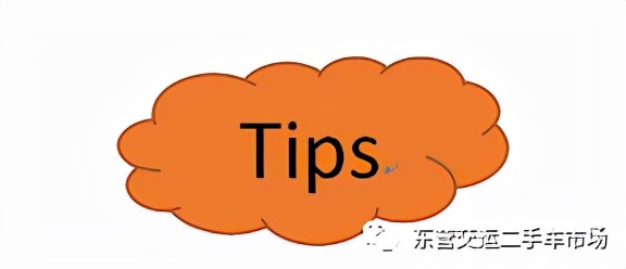 十多万买新豪华车,十几万能买到哪些豪华车