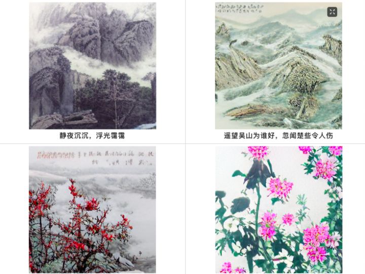 nlp璇█妯″瀷鍥剧墖 (nlp鏂囨湰鐢熸垚妯″瀷)