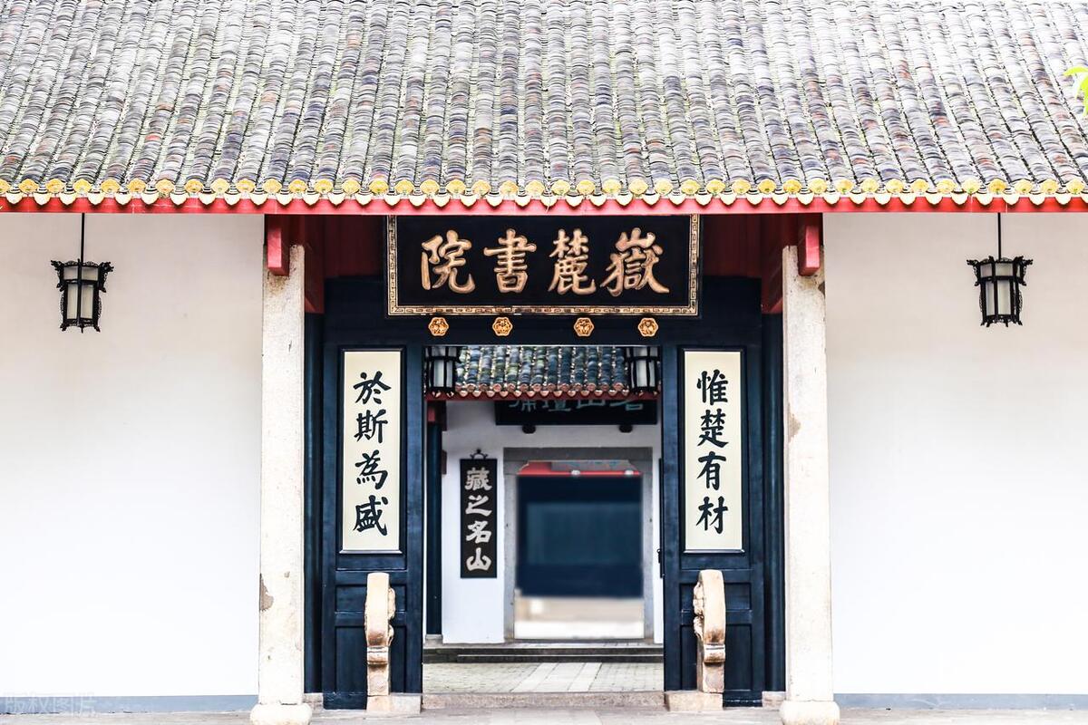 长沙市内有什么好玩的旅游景点,长沙还有哪些好玩的旅游景点推荐