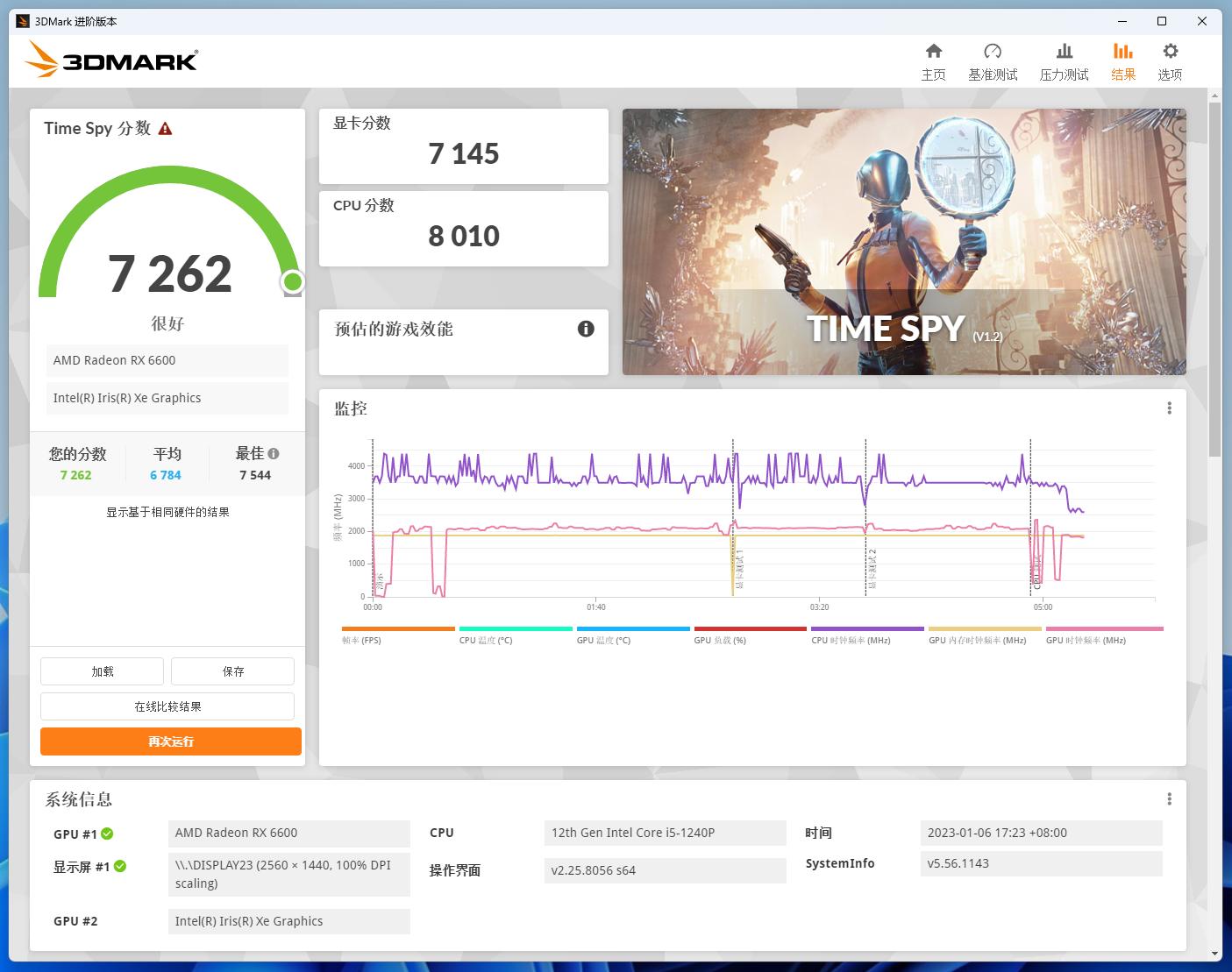 怎么组建迷你主机,迷你主机搭配电脑还需要什么