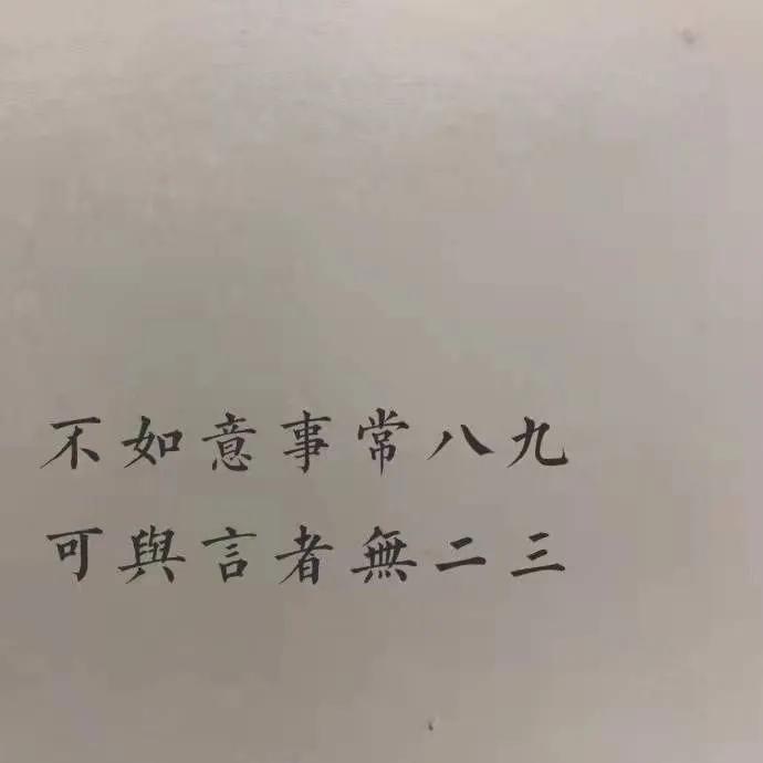 女朋友因为性格不合分手咋办,情侣两个人性格不合适怎么办