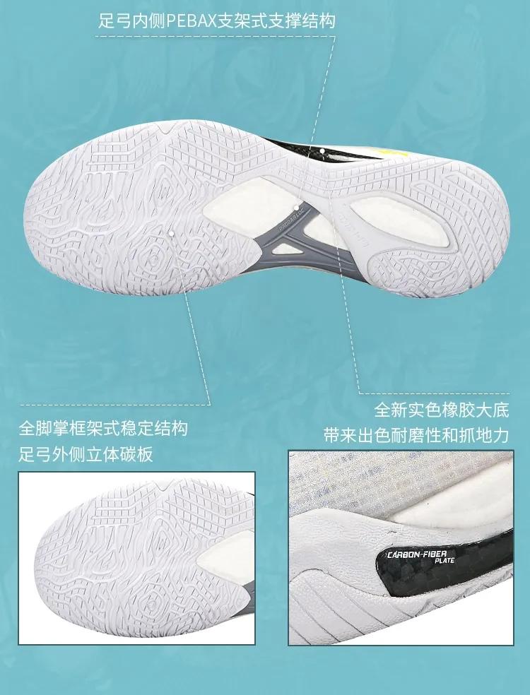 李宁鹘鹰4羽毛球鞋测评,李宁鹘鹰5.0测评