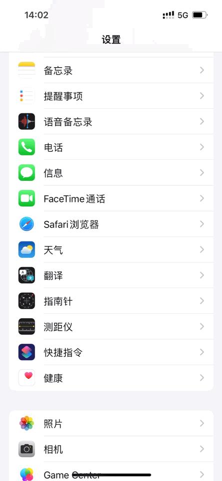 居家14天减脂,居家2个月可以瘦多少斤